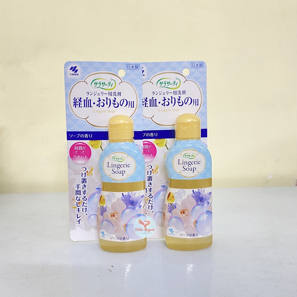 Nước giặt quần lót Kobayashi Lingerie Soap Nhật Bản 120ml giảm tối đa vi khuẩn nấm