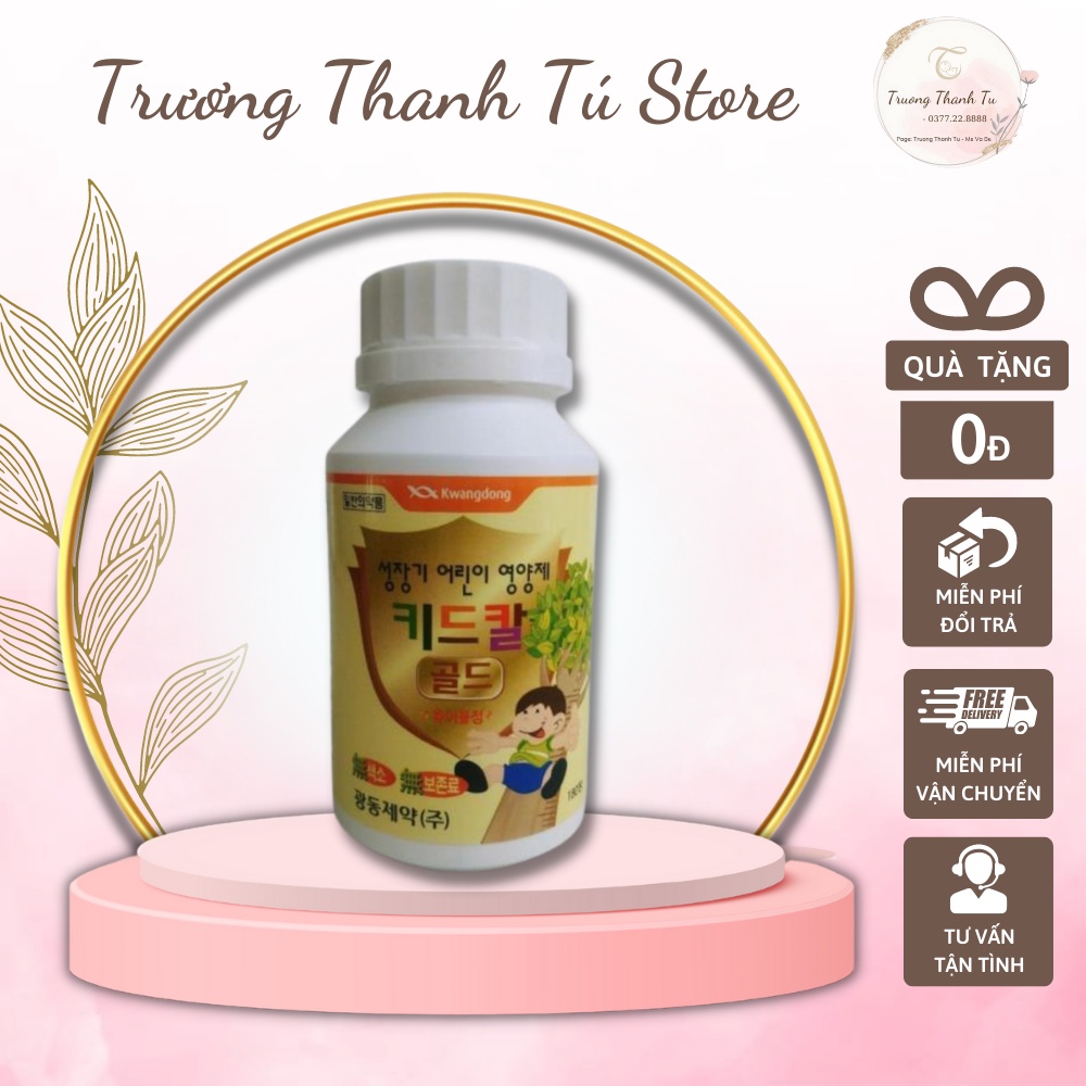Vitamin Tổng Hợp Kwangdong Phát Triển Toàn Diện Cho Trẻ 180 Viên/hộp, Nhập Khẩu Hàn Quốc