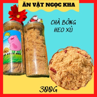 300g Chà bông heo loại ngon, DATE mới mỗi ngày nhà làm từ thịt heo tươi, ăn vặt an giang