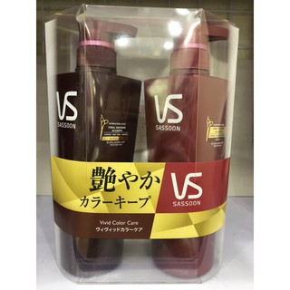 Cặp dầu gội và xả VIDAL SASSOON ACADEMY dành cho tóc nhuộm màu vàng cho tóc dầu hàng nội địa của Nhật Bản