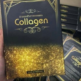Nước lột da collagen lạnh cool fresh
