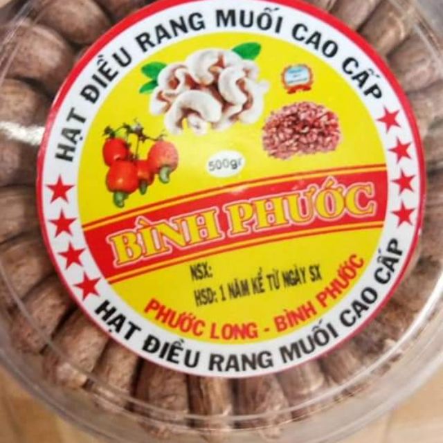 Điều Rang muối   Bình Phước Loại 1