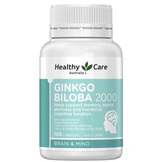 Bổ não Úc ginkgo biloba Úc - (đủ bill)