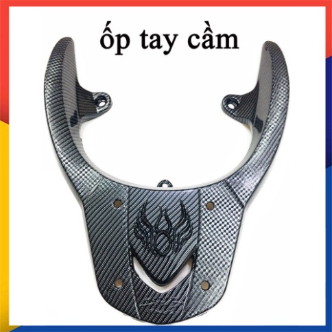 COMBO CACBON SH MODE 2015-2019 GỒM 7 MÓN  ( chi tiết liệt kê bên dưới)