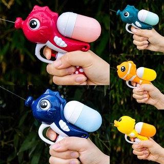 Đồ chơi phun nước dễ thương cho bé