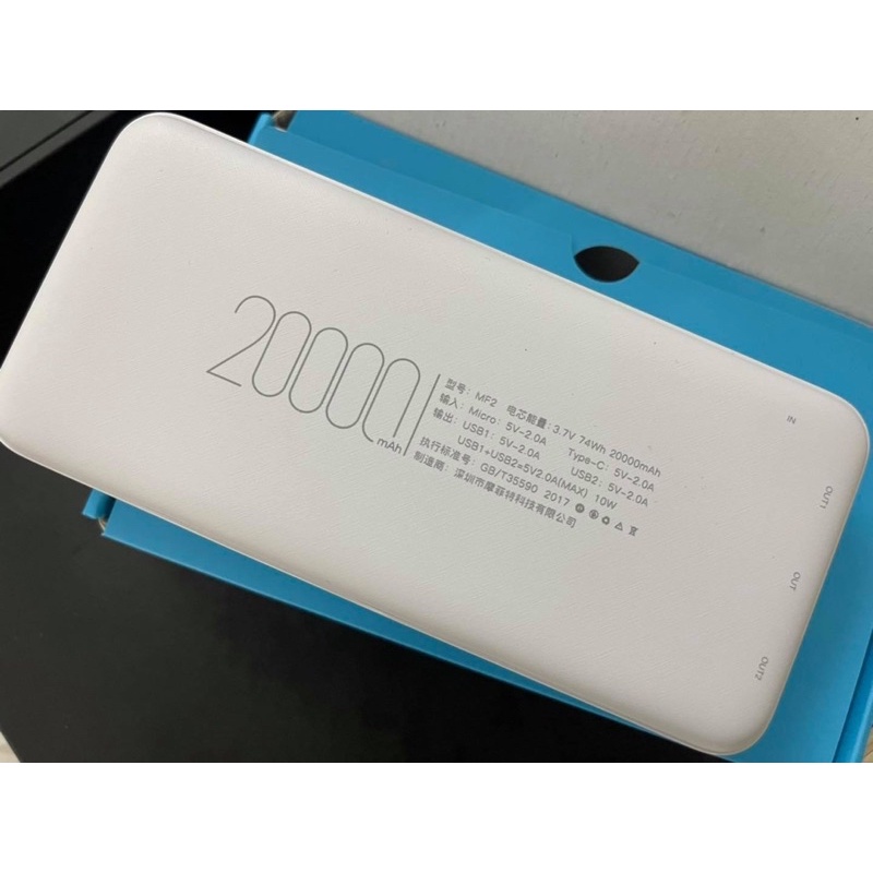 pin dự phòng mofit 20.000mah sạc nhanh PD Qc3.0 18w