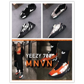 Yeezy Boost 700 MNVN "Giày cam" Retro Giày đế xuồng thể thao thông thường FV3258 / FY3729 / FV4440