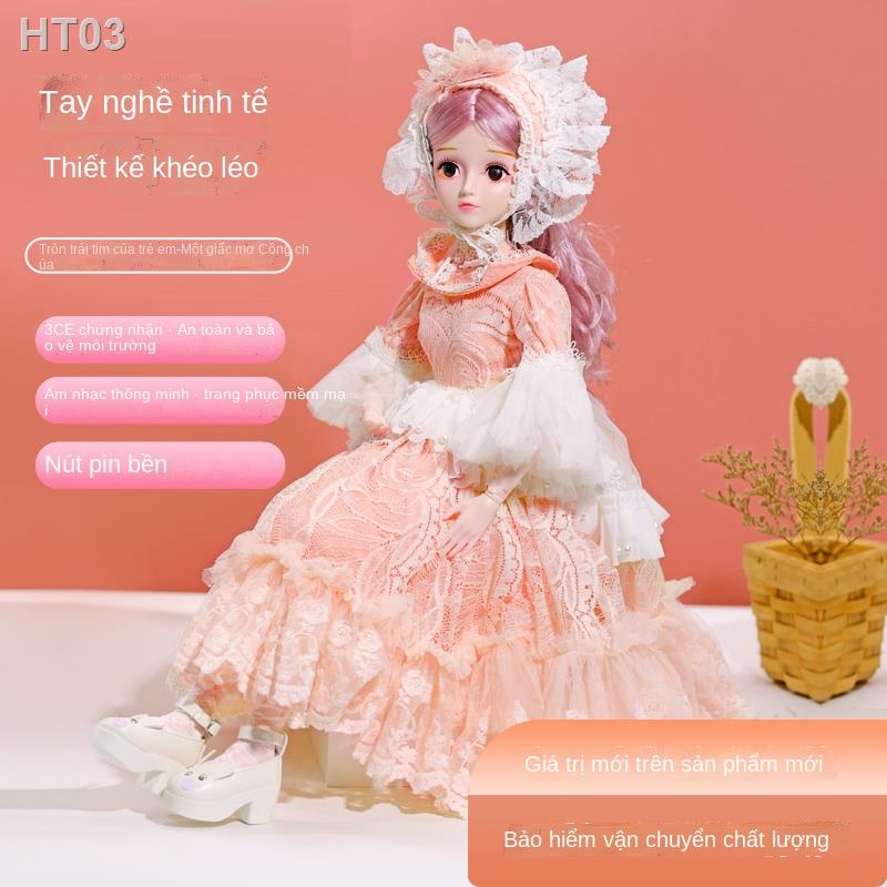 ㍿❆▧Dream 60cm Mô phỏng Búp bê Barbie Âm nhạc Phiên bản Nhà sưu tập Thông minh Đồ chơi Cô gái Công chúa Món quà sinh nhật