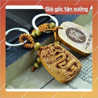 Móc khóa khắc rồng