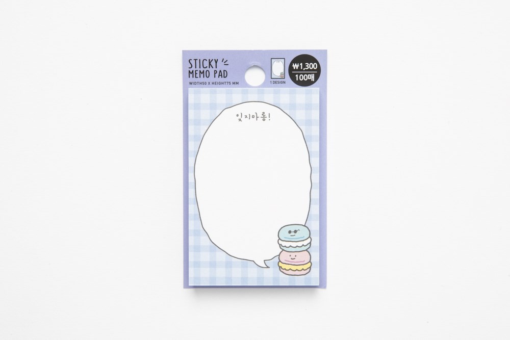 Giấy Dán Ghi Chú ARTBOX Hàn Quốc Macaroon Xanh