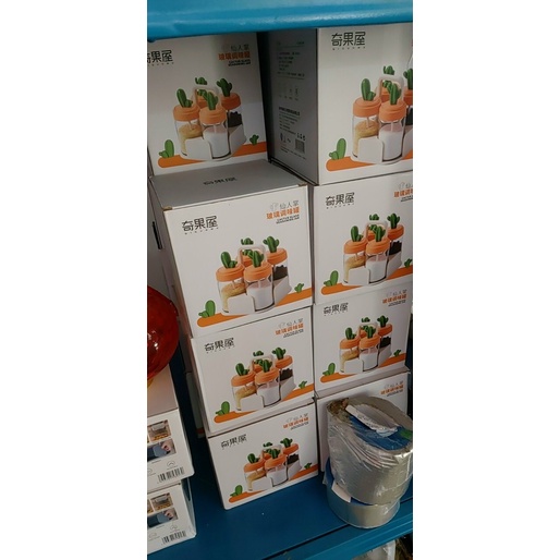 Bộ 4 hũ đựng gia vị xương rồng🥰