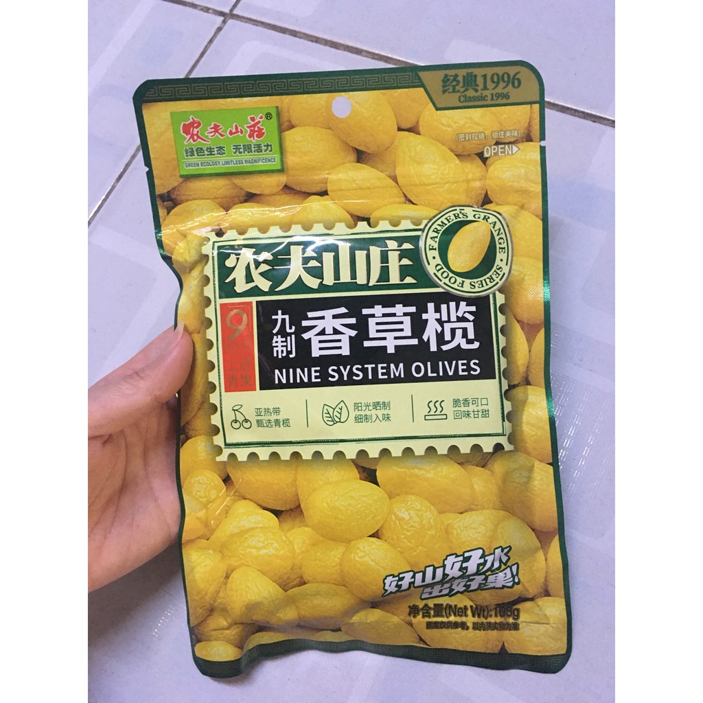 CÀ NA SẤY - CÀ NA CAM THẢO 108g