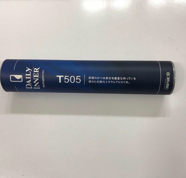 Lõi lọc tạo Hydrogen cho nước T505