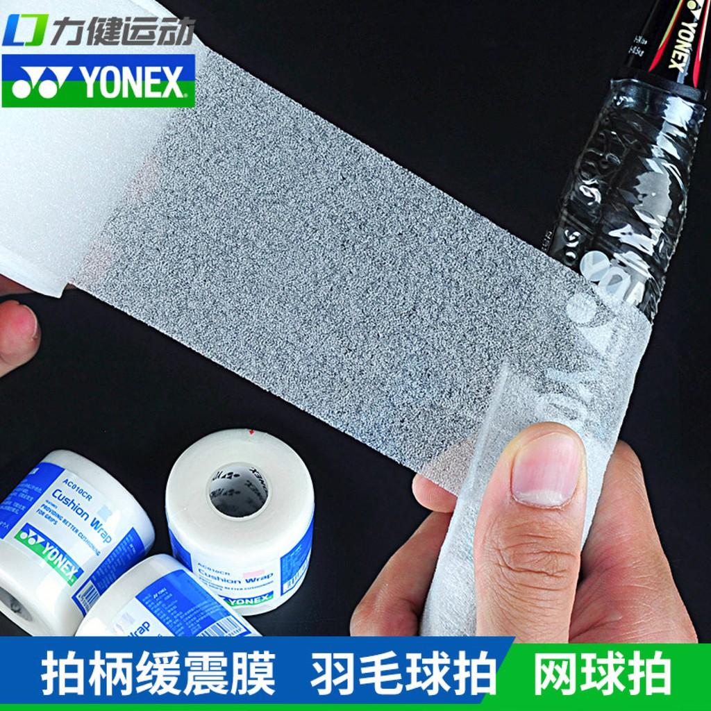 Quấn Cán Cuốn Lót Cao Su Yonex AC010CR - Chính Hãng