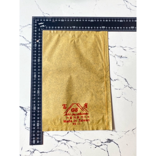 Túi Bao Xoài Go Vàng, Túi Bao Xoài Phú Sĩ Vàng⚡️Hàng Cao Cấp-Dày-2 Lớp-Bao Xoài Đài Loan🥭