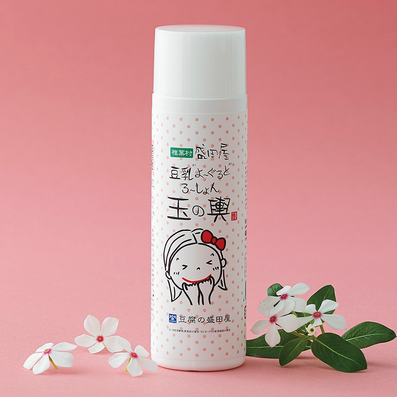 Lotion trắng da MORITAYA TOFU - nội địa Nhật