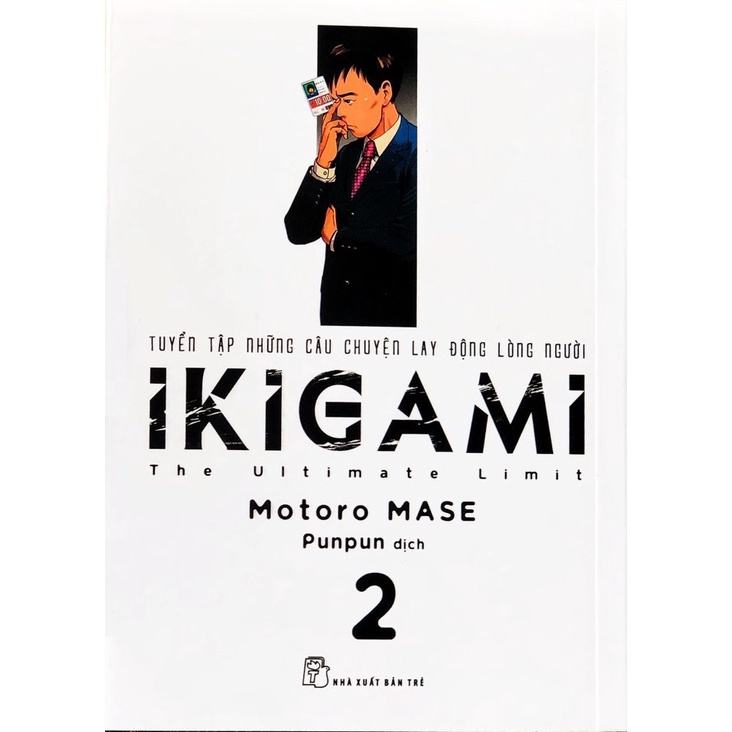 Truyện Tranh - Ikigami Tập 2 - NXB Trẻ