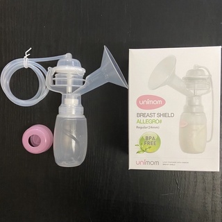 1 Bộ phụ kiện hút sữa Unimom Allegro /Forte - phụ kiện máy hút sữa điện đơn đôi Hàn Quốc