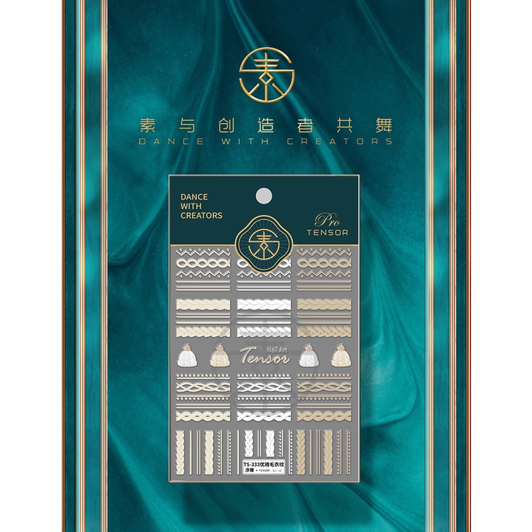 Miếng Dán Trang Trí Móng Tay Nghệ Thuật Họa Tiết Áo Len Xinh Xắn