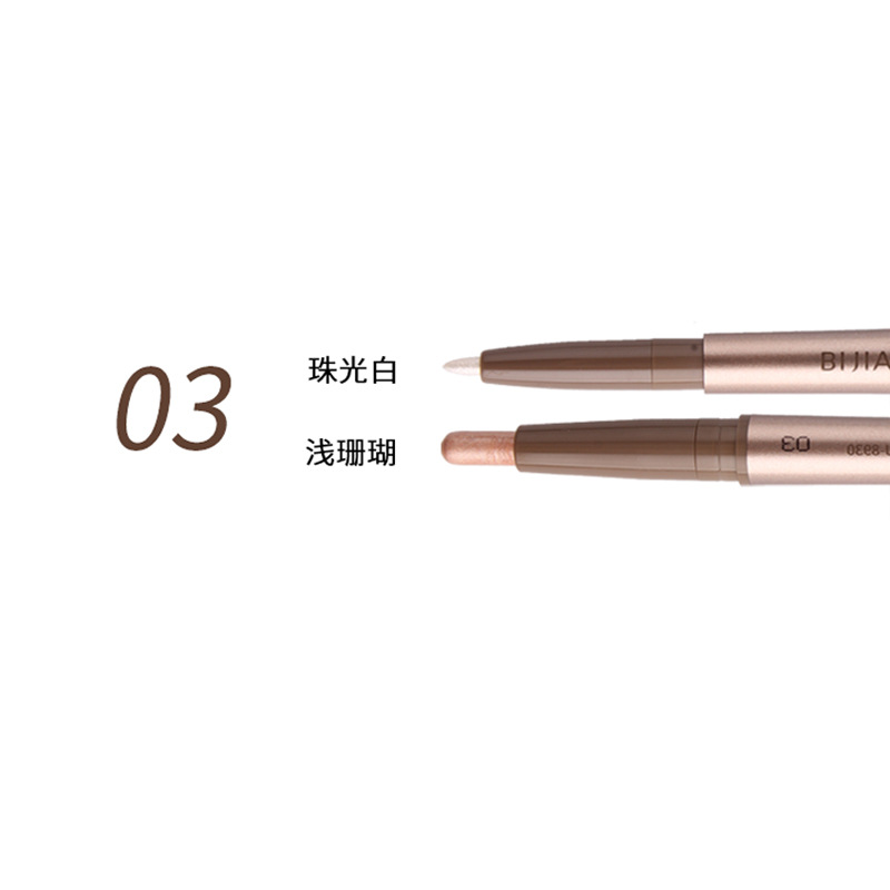 Domestic Dots Colorer Double Silk Head Brighten Eye Makeup Pearl Fine Flash High Light Eyeliner Pencil Eyeliner | BigBuy360 - bigbuy360.vn