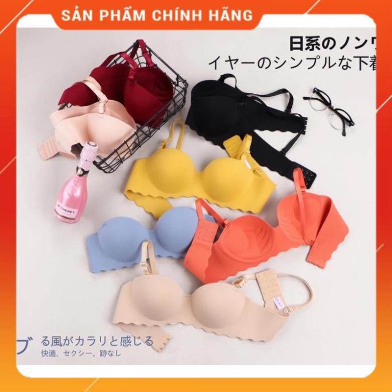 Áo Lót Su Quả Ngang Nâng Ngực Thời Trang Dành Cho Nữ 2220
