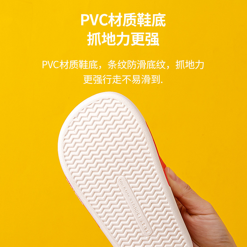 Dép Nhựa Pvc Đế Dày Hình Tai Thỏ Dễ Thương Cho Bé