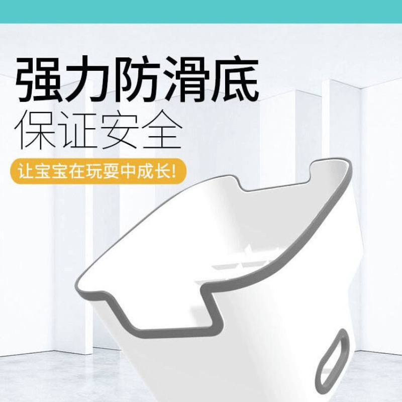 Ghế Kê Chân 2 Bước Chống Trượt Tiện Dụng Cho Bé