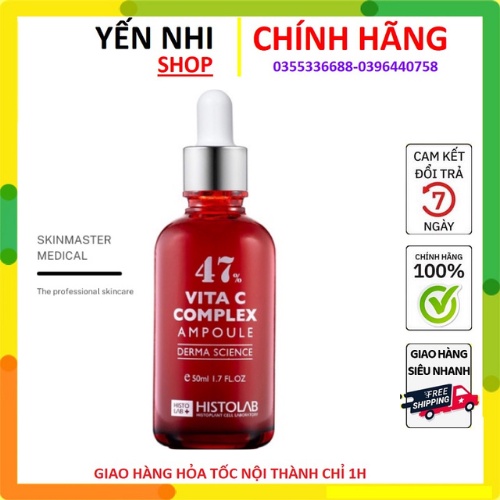 TINH CHẤT DƯỠNG TRẮNG DA - VITA C COMPLEX AMPOULE 47%