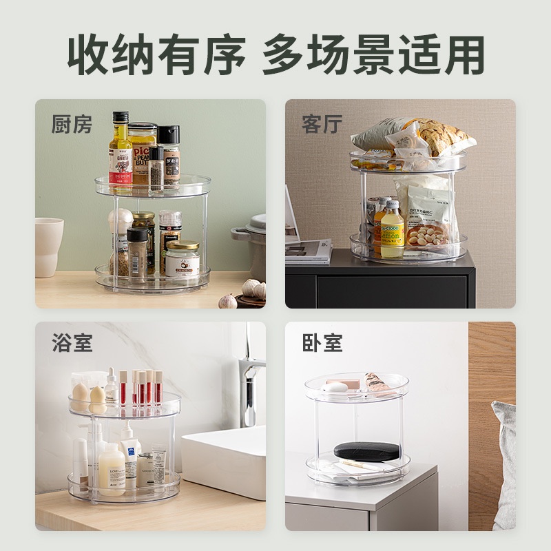 Kệ mỹ phẩm xoay 360 trong suốt 2, 3 tầng có thể xoay được tiện dụng (NC28)