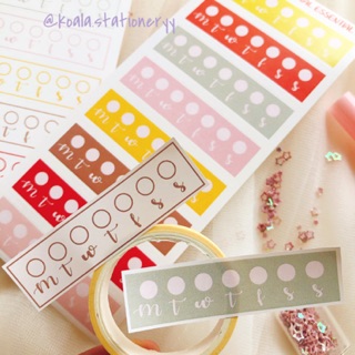 Bullet Journal Sticker - Habit tracker