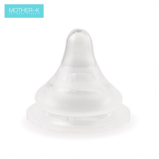 Set 2 núm ti silicone mother - k hàn quốc nắp được núm moyuum