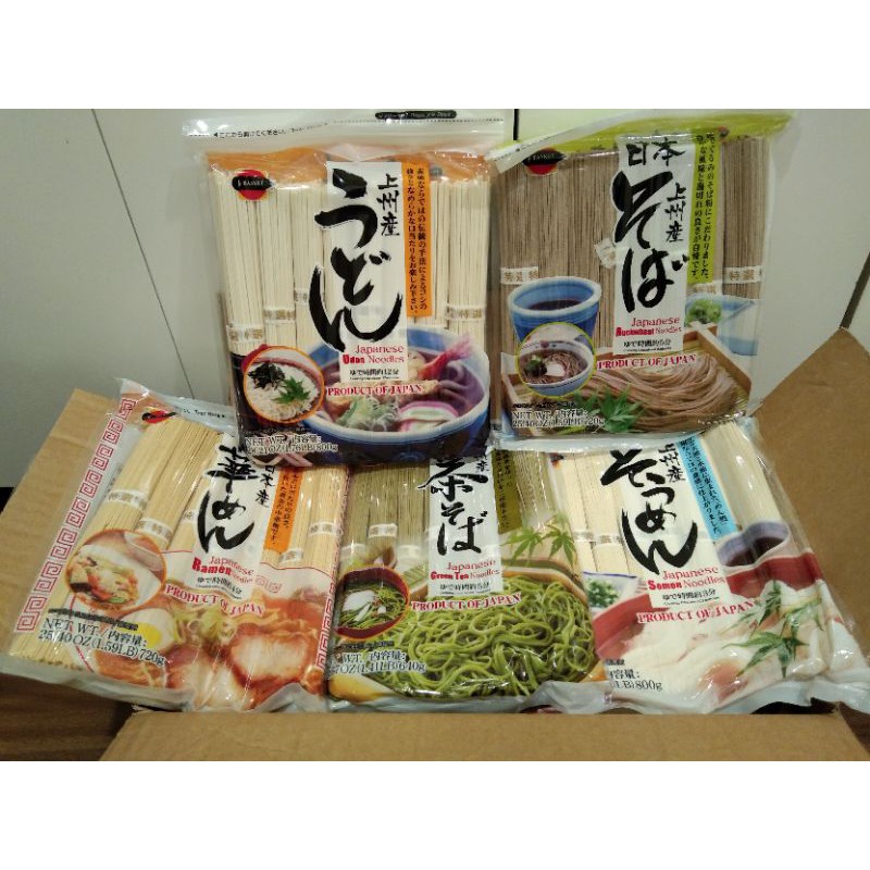 [Bịch đại 800g] Mì Udon/ Ramen/ Somen/ Soba (Buckwheat)/ Cha soba (Green Tea) - J BASKET Nhật Bản