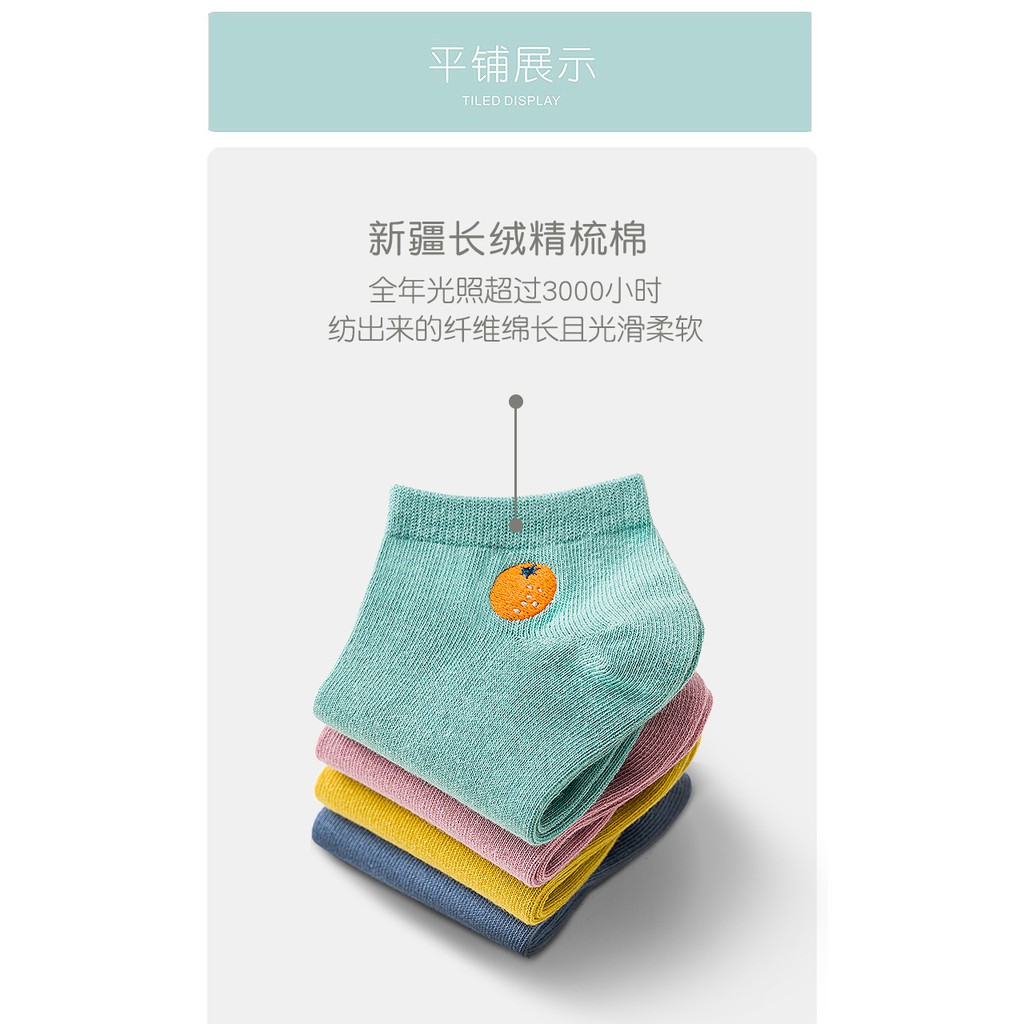 Tất nữ Caramella