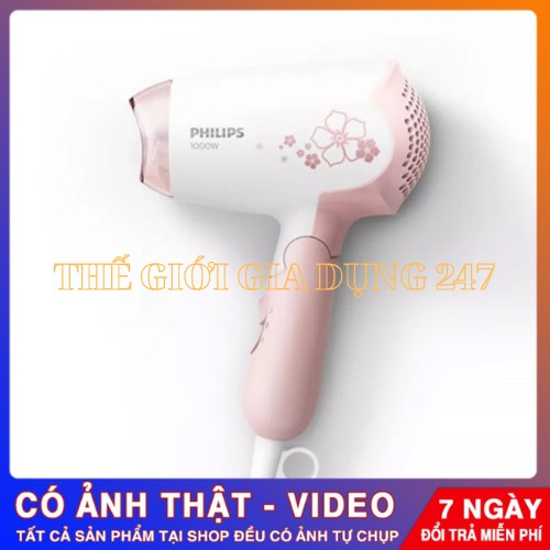 Máy Sấy Tóc Philips HP8108-00 1000W – Chính Hãng Phân Phối – Bảo Hành 24 Tháng