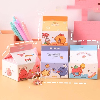 Giấy note hình hộp sữa (Nhiều mẫu kute) - 200 tờ
