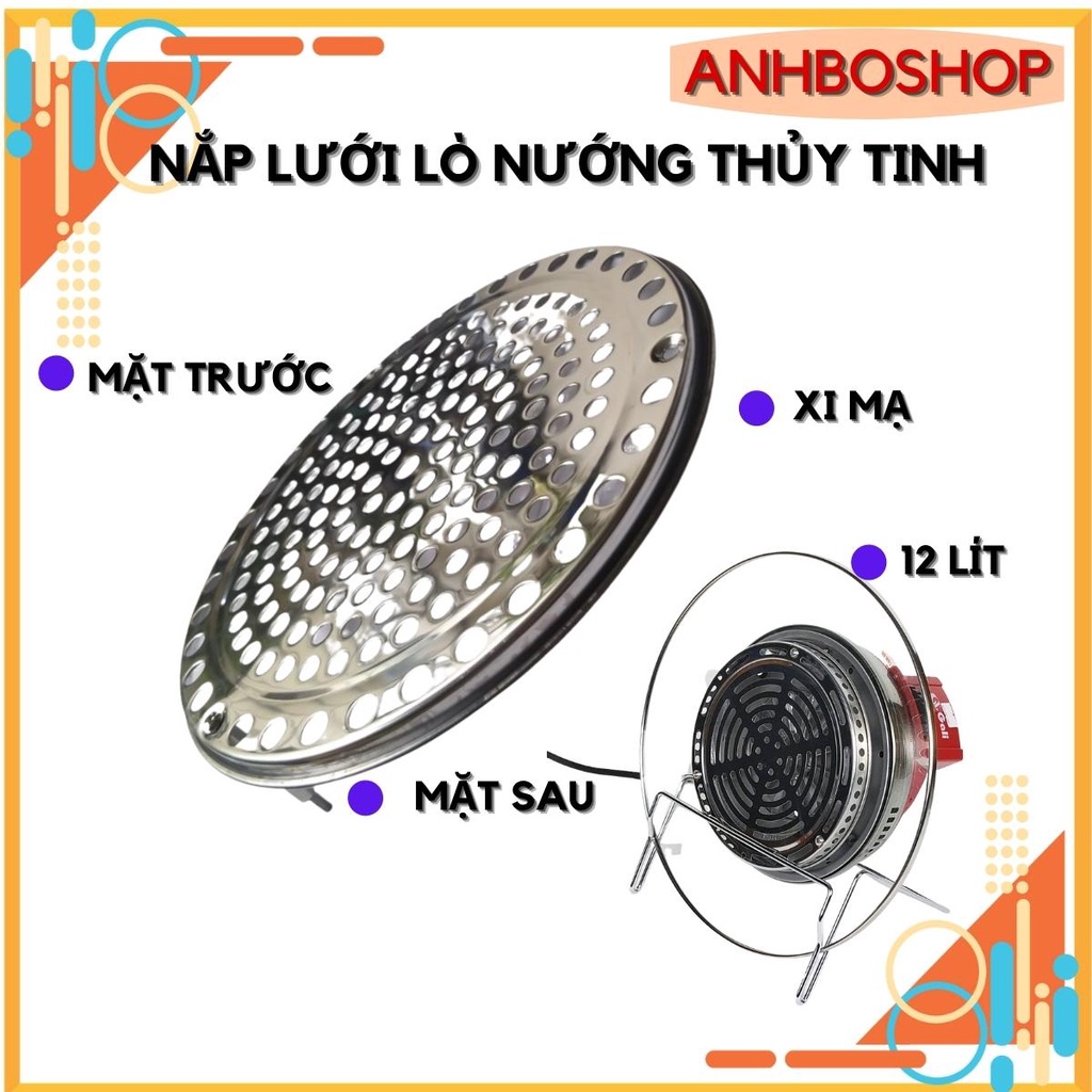 Lò Nướng Thủy Tinh Combo 01 Lưới Bảo Vệ Nắp Lò Đặc Biệt Dày Hàng Nhập Khẩu
