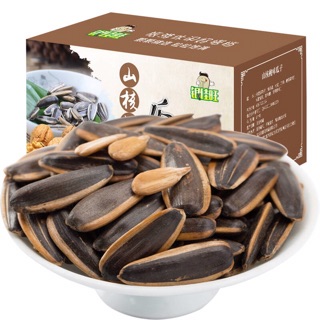 #HƯỚNG DƯƠNG VỊ NGỌT