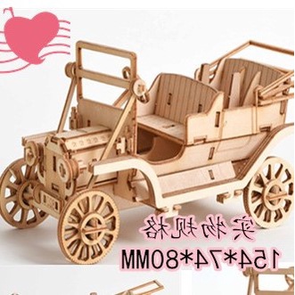 Đồ chơi xếp hình trẻ em, trò chơi lắp ráp, mô hình lắp ghép trang trí bằng gỗ 3D Xe hơi