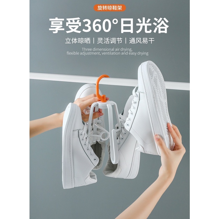 Móc Treo Phơi Giày Đa Năng Có Thể Gấp Gọn Tiện Dụng