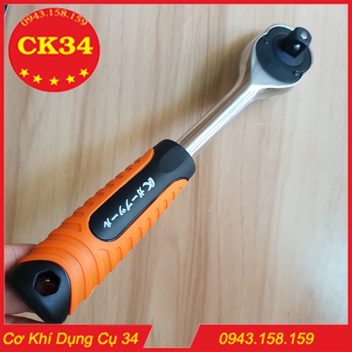 CẦN XIẾT MỞ ỐC 2 CHIỀU QUAY ĐẦU VUÔNG 1/2" KAPUSI k7864