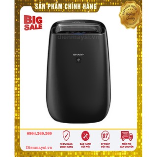 Máy lọc không khí bắt muỗi Sharp FP-JM40V-B (Miễn phí giao tại HCM-ngoài tỉnh liên hệ shop)