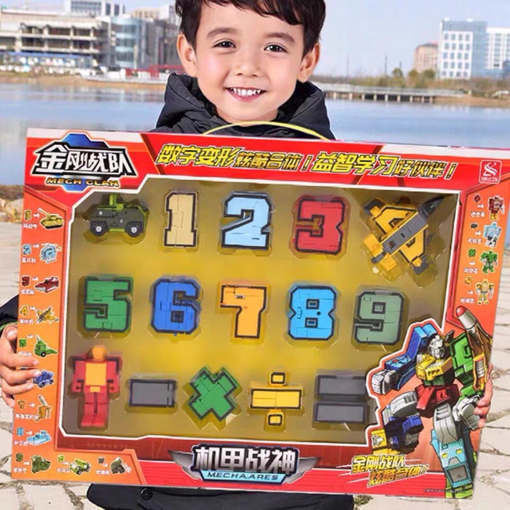 Bộ chữ số biến hình thông minh từ 0-9 lắp ghép thành robot kích thước lớn cho bé vừa học vừa chơi (hàng cao cấp)