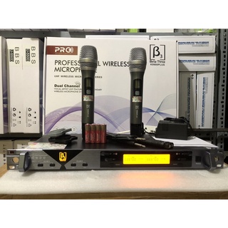 MICRO KARAOKE KHÔNG DÂY CAO CẤP B3 - K9900Plus - hàng chính hãng , chống hú , hút míc , tự ngắt , cảm biến gia tốc