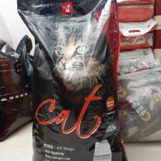 Hạt CatEye chiết 1kg