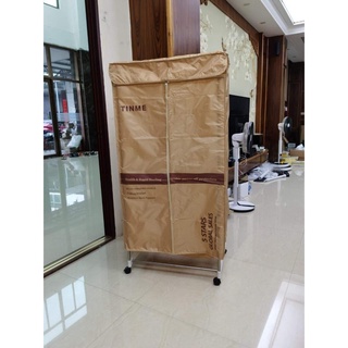 Tủ Sấy Quần Áo Hai Tầng Có Điều Khiển Từ Xa giadungvuive