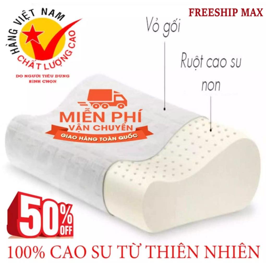 Gối Nằm Ngủ Cao Su Non NHÂN TẠO, Gối Cao Su Non Cao Cấp