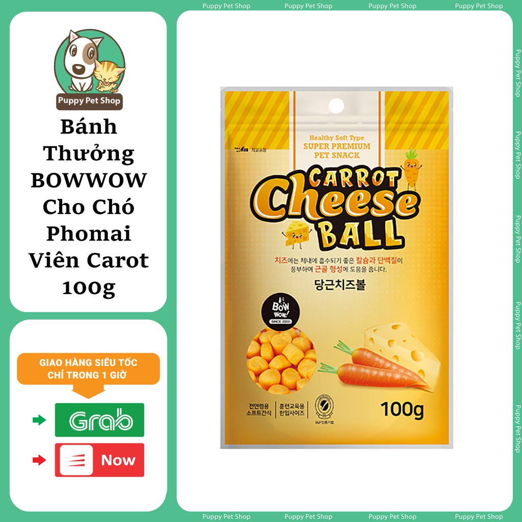 Phomai Cà Rốt Cho Chó Mèo Bowwow Hàn Quốc 100g