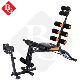 Máy Tập Bụng Six Pack Care