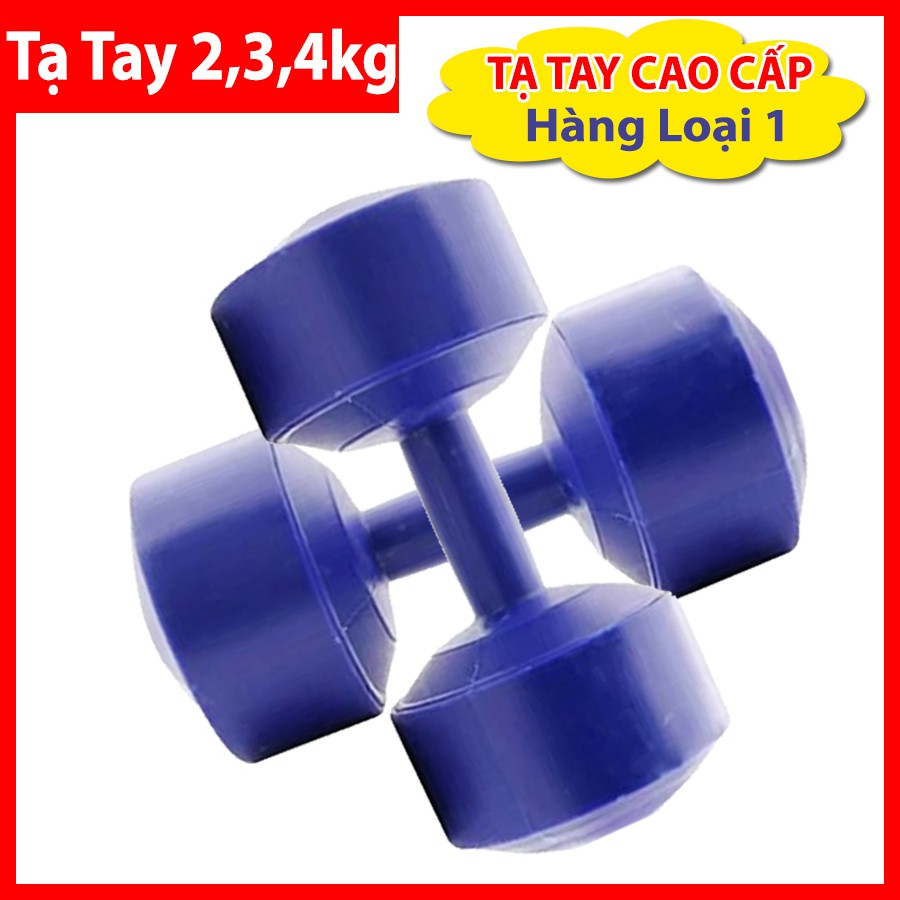 Tạ nhựa tay cao cấp  | Tạ tay, 2kg, 3kg, 4kg