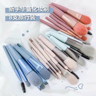 Bộ cọ trang điểm 8 món siêu cute đựng trong túi Zip
